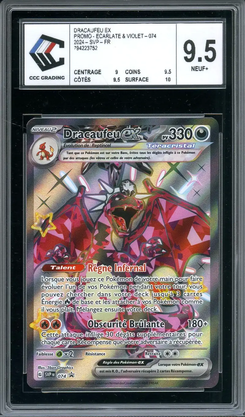 CCC 9.5 Dracaufeu Ex