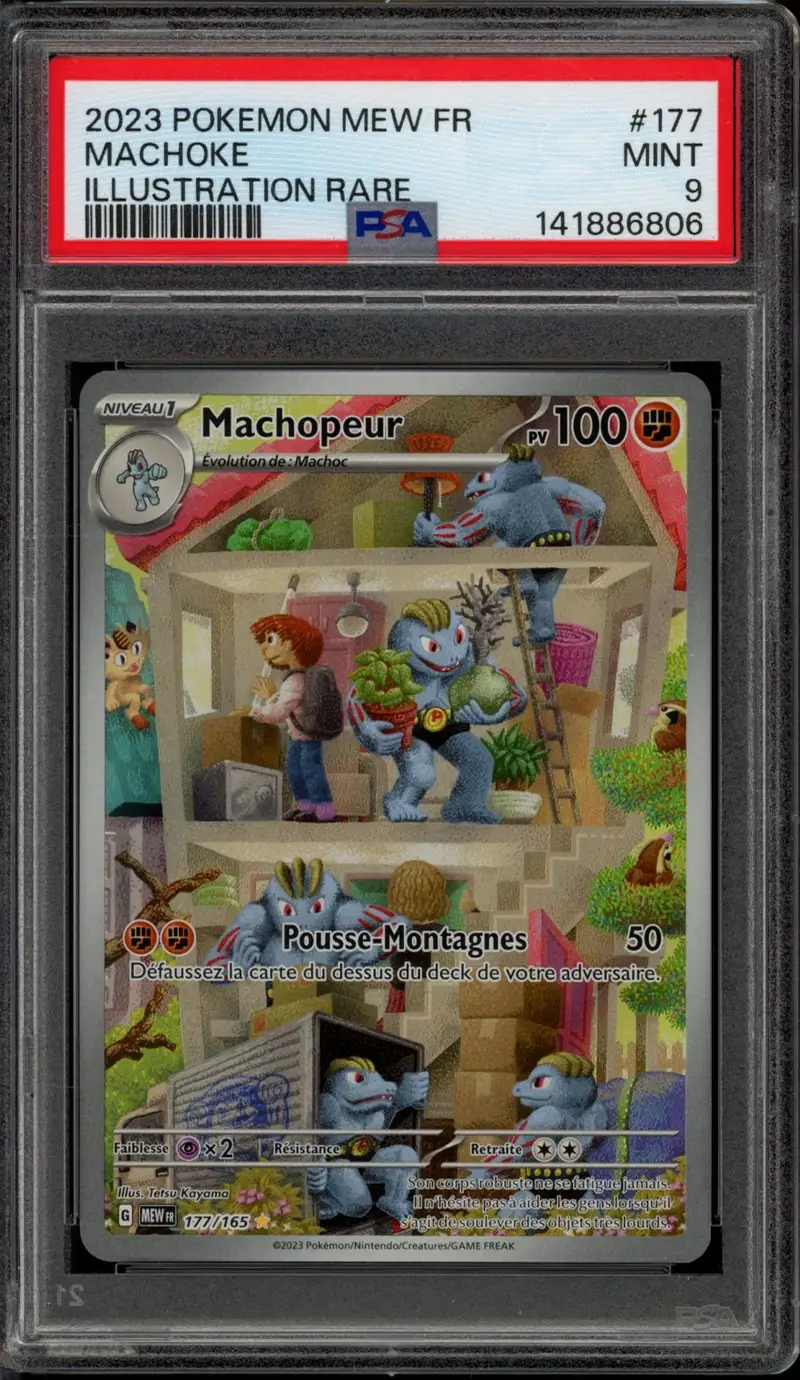 PSA 9 Machopeur