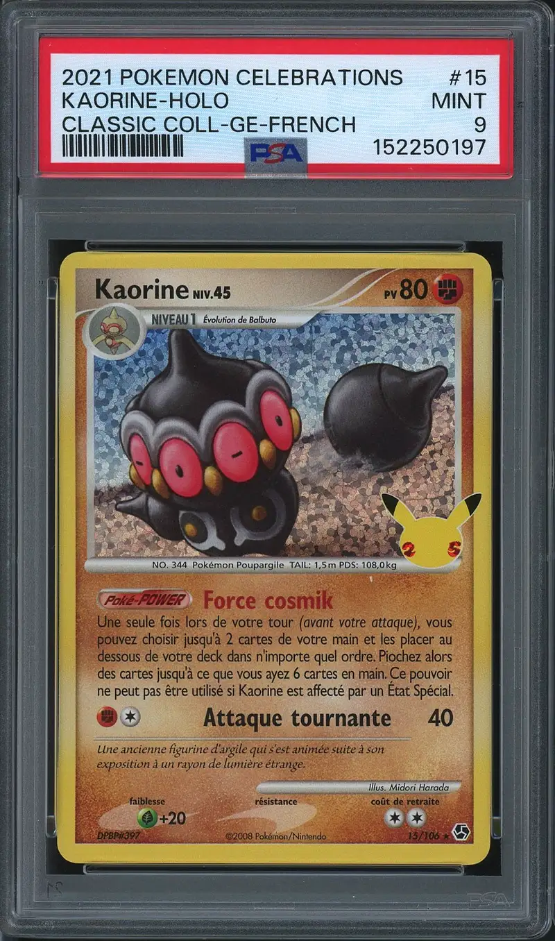 PSA 9 Kaorine Holo