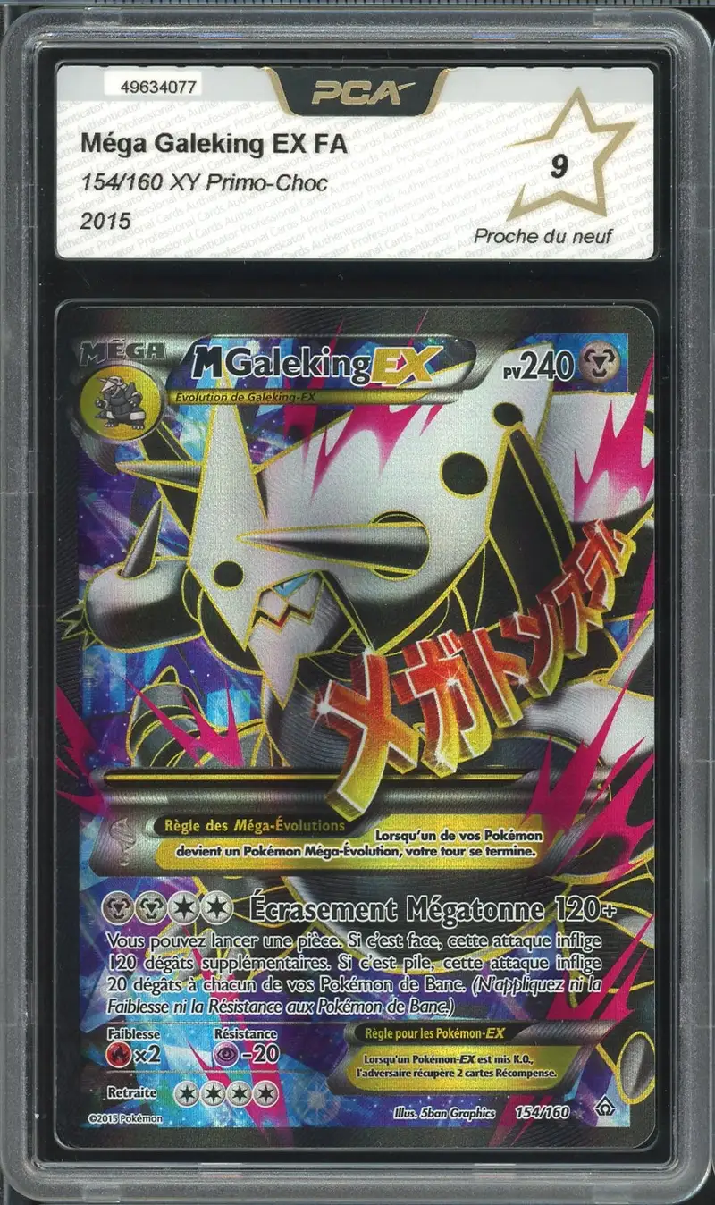 PCA 9 Méga Galeking Ex