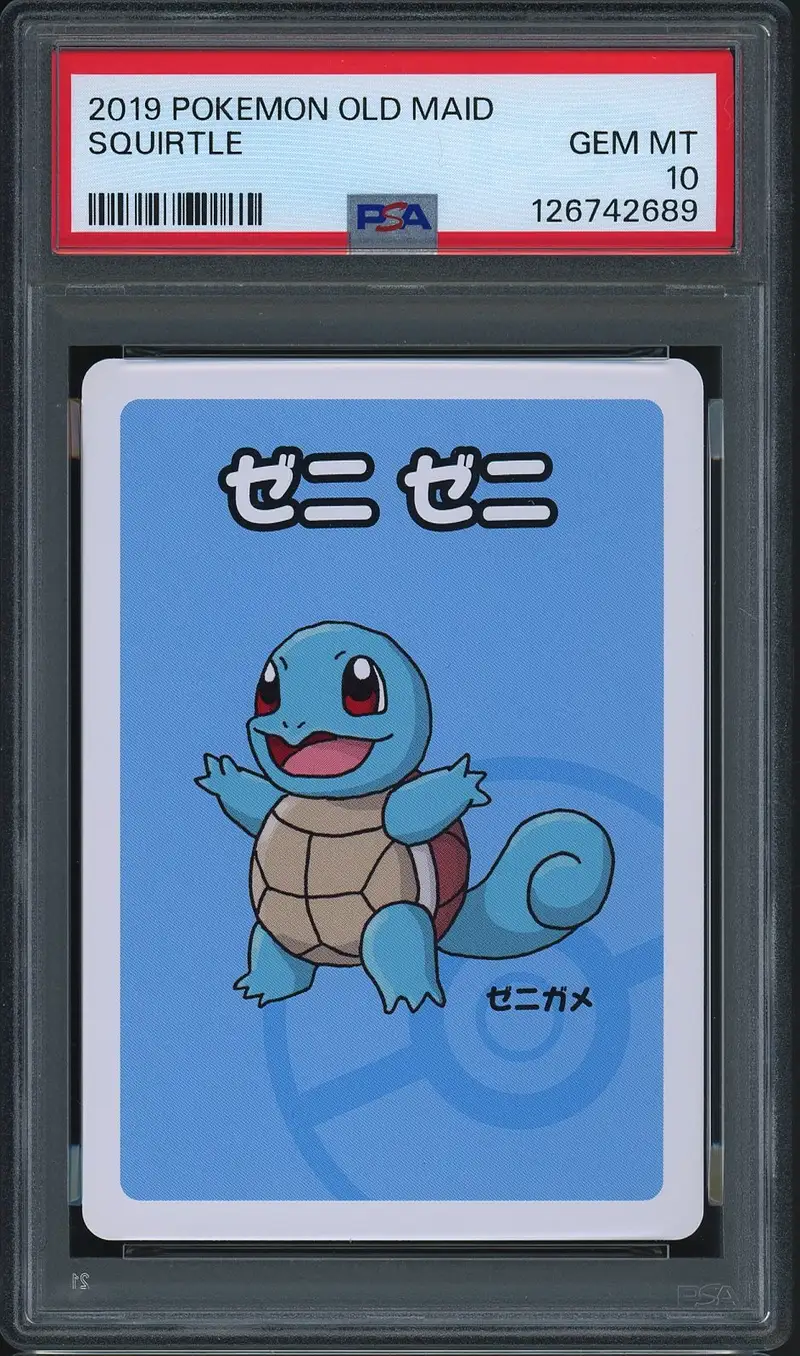 PSA 10 Squirtle