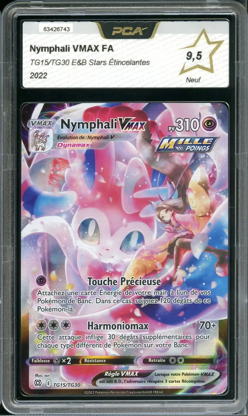 PCA 9.5 Nymphali VMax