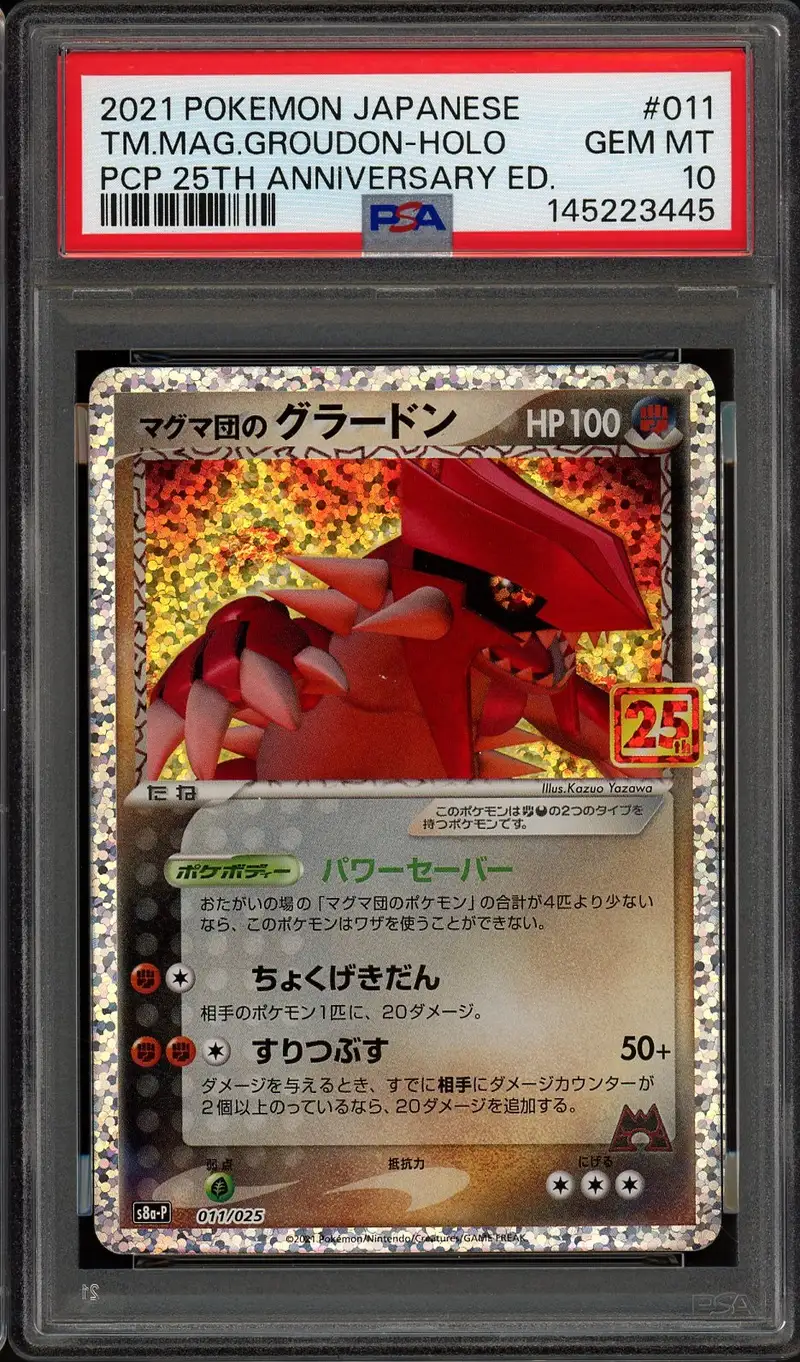 PSA 10 Groudon Holo