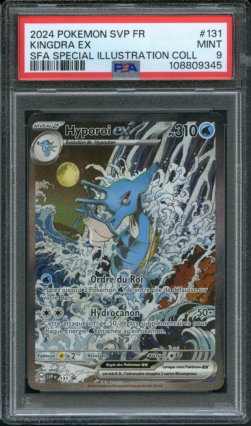 PSA 9 Hyporoi Ex