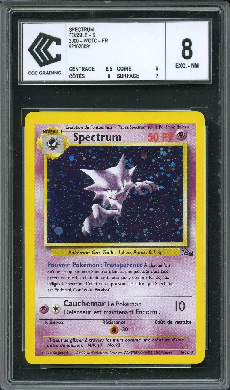 CCC 8 Spectrum Holo