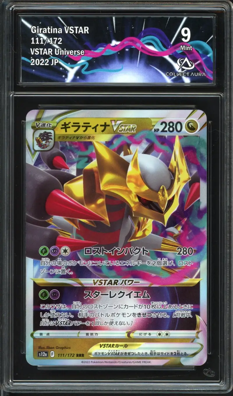 CA 9 Giratina VStar