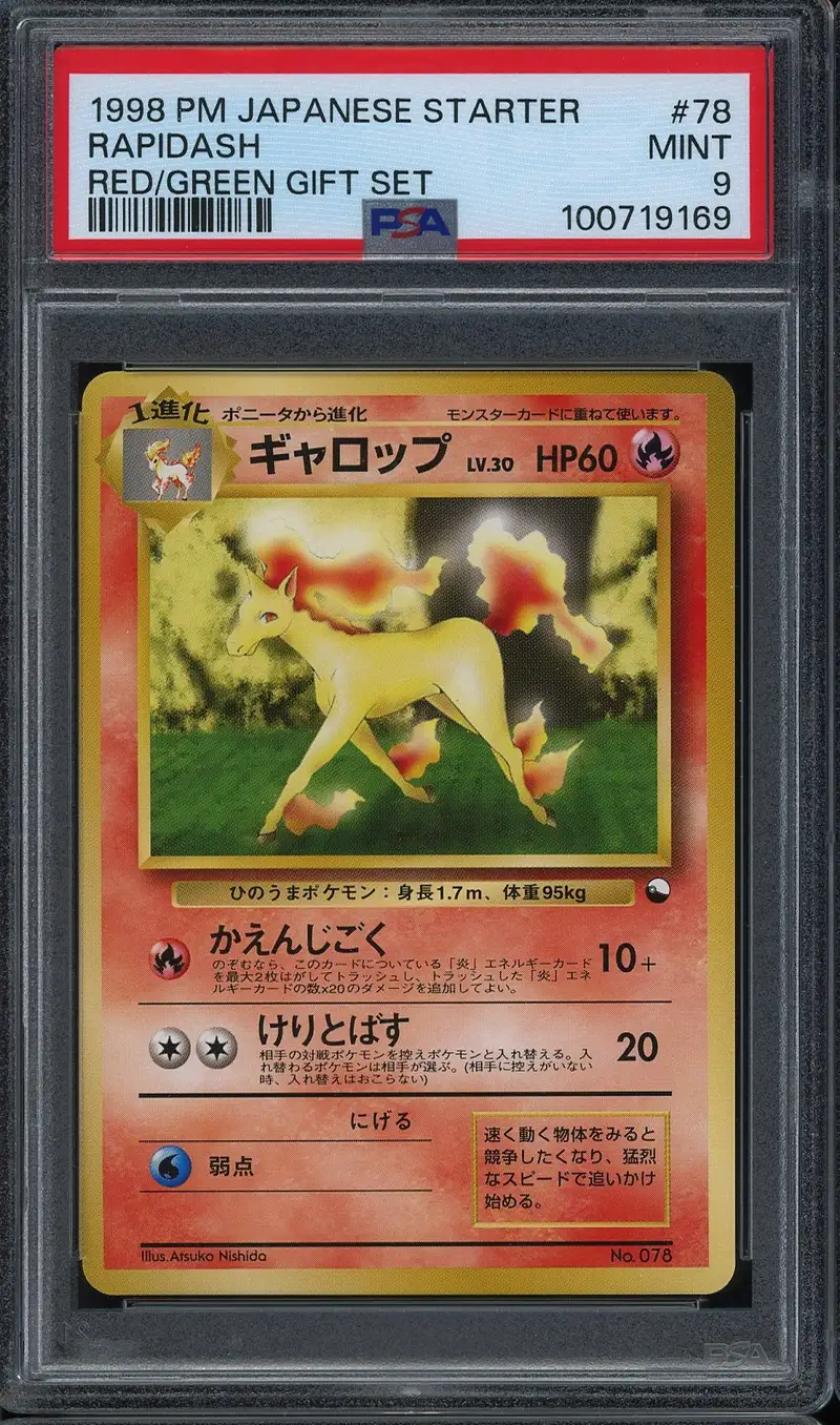 PSA 9 Rapidash