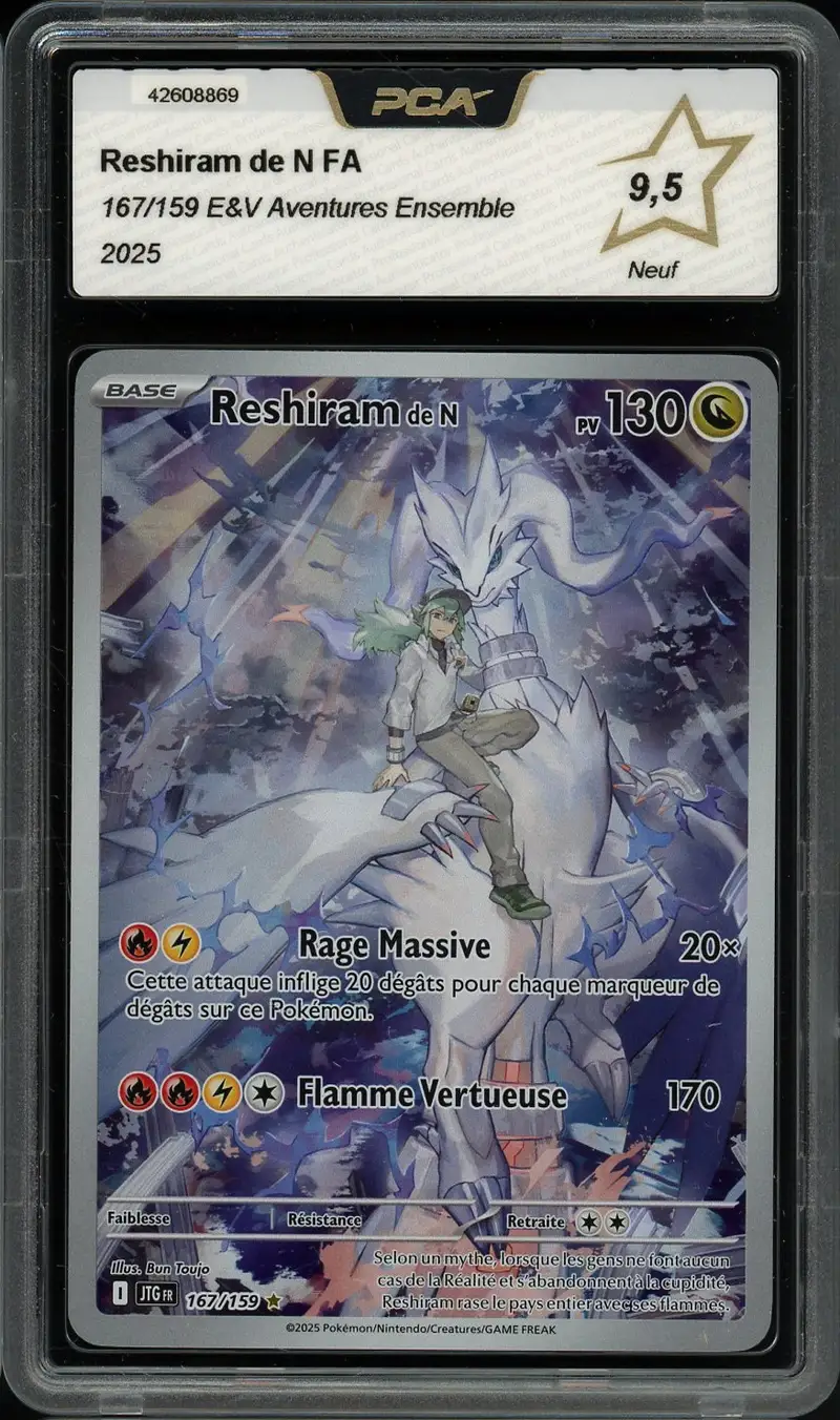 PCA 9.5 Reshiram de N