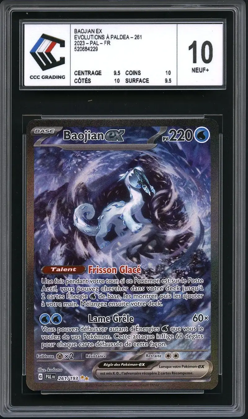 CCC 10 Baojian Ex