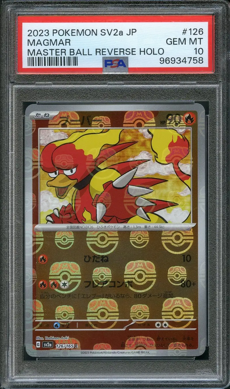 PSA 10 Magmar Reverse Masterball