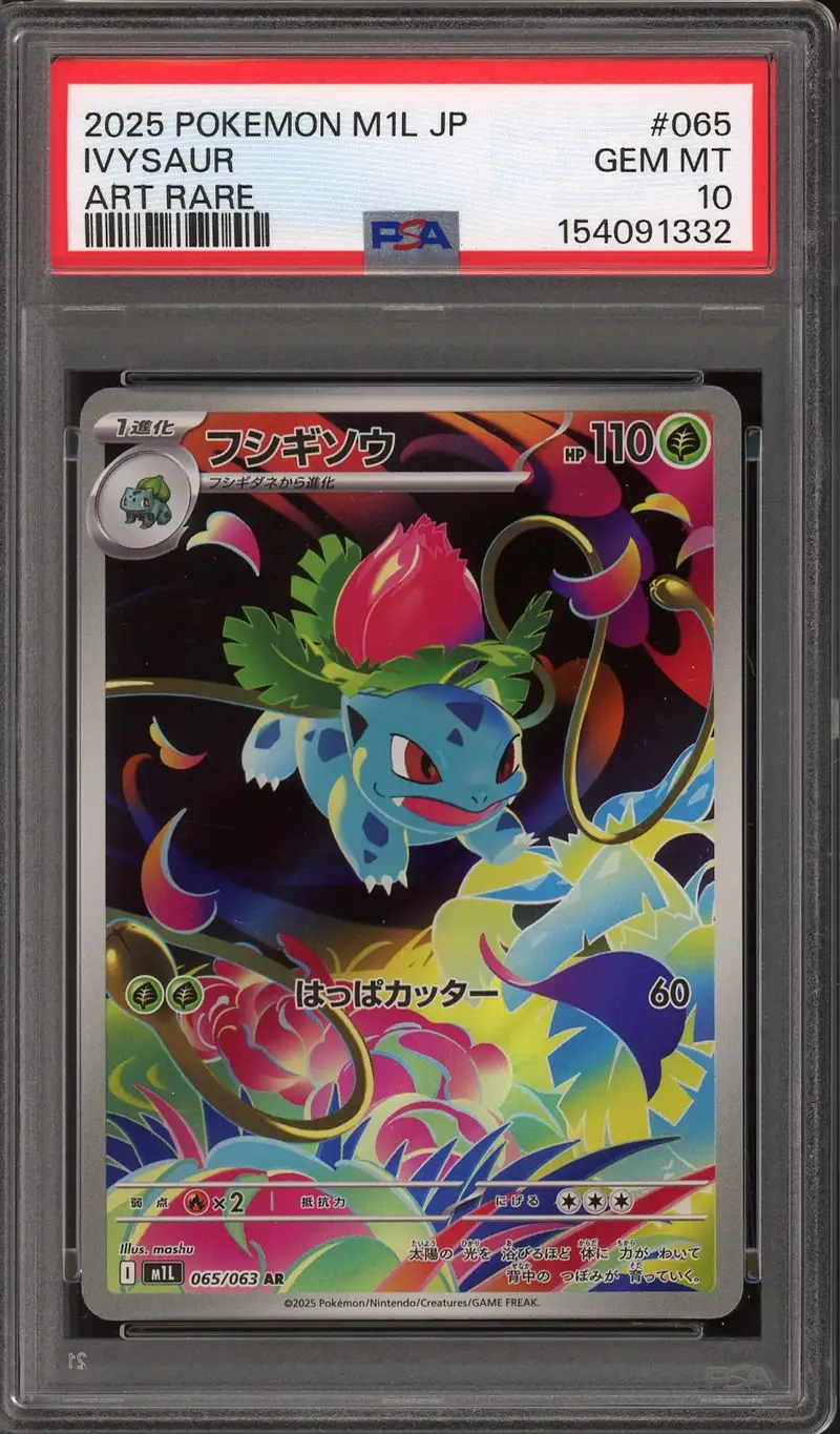 PSA 10 Ivysaur