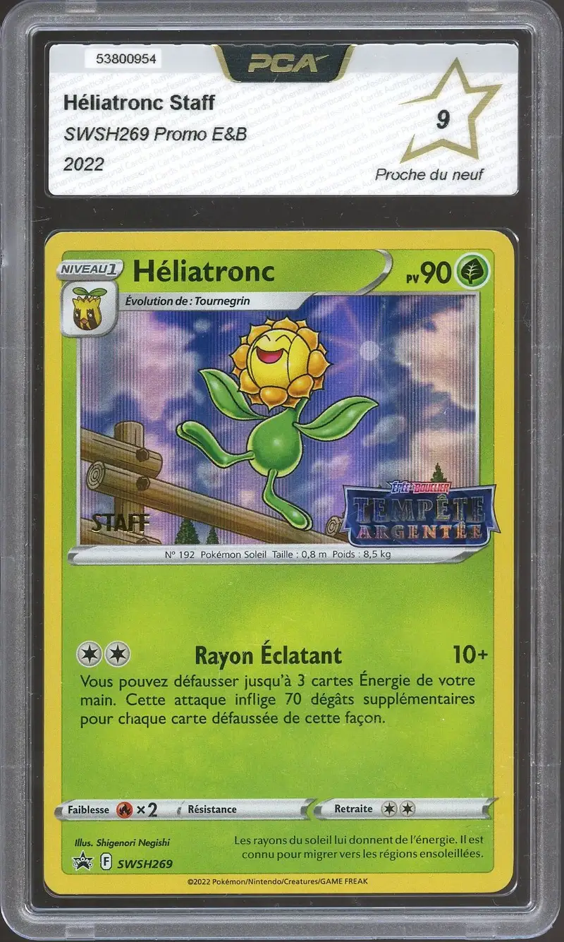 PCA 9 Heliatronc Holo Prerelease Staff