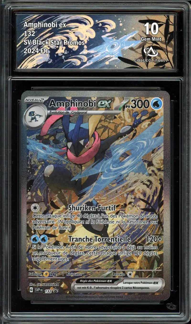 CA 10 Amphinobi Ex