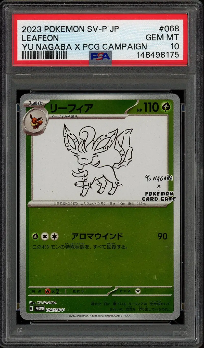 PSA 10 Leafeon Reverse
