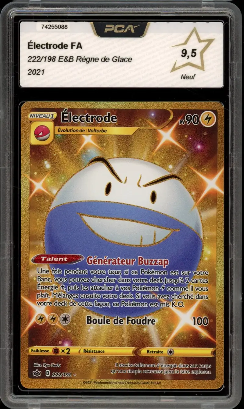 PCA 9.5 Electrode Gold