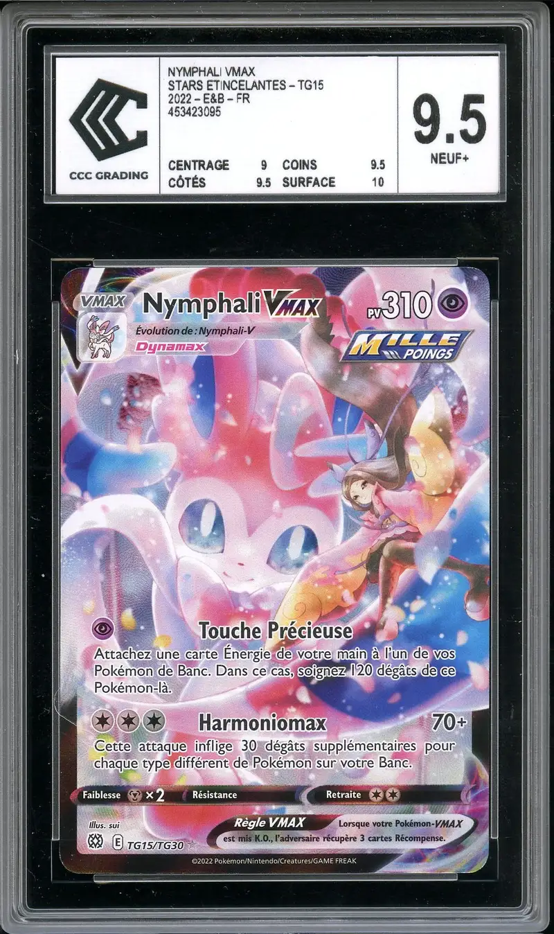 CCC 9.5 Nymphali VMax