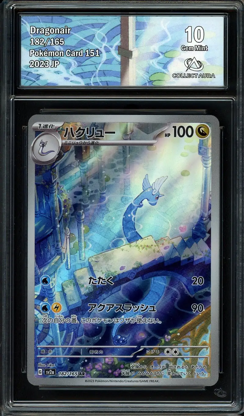CA 10 Dragonair