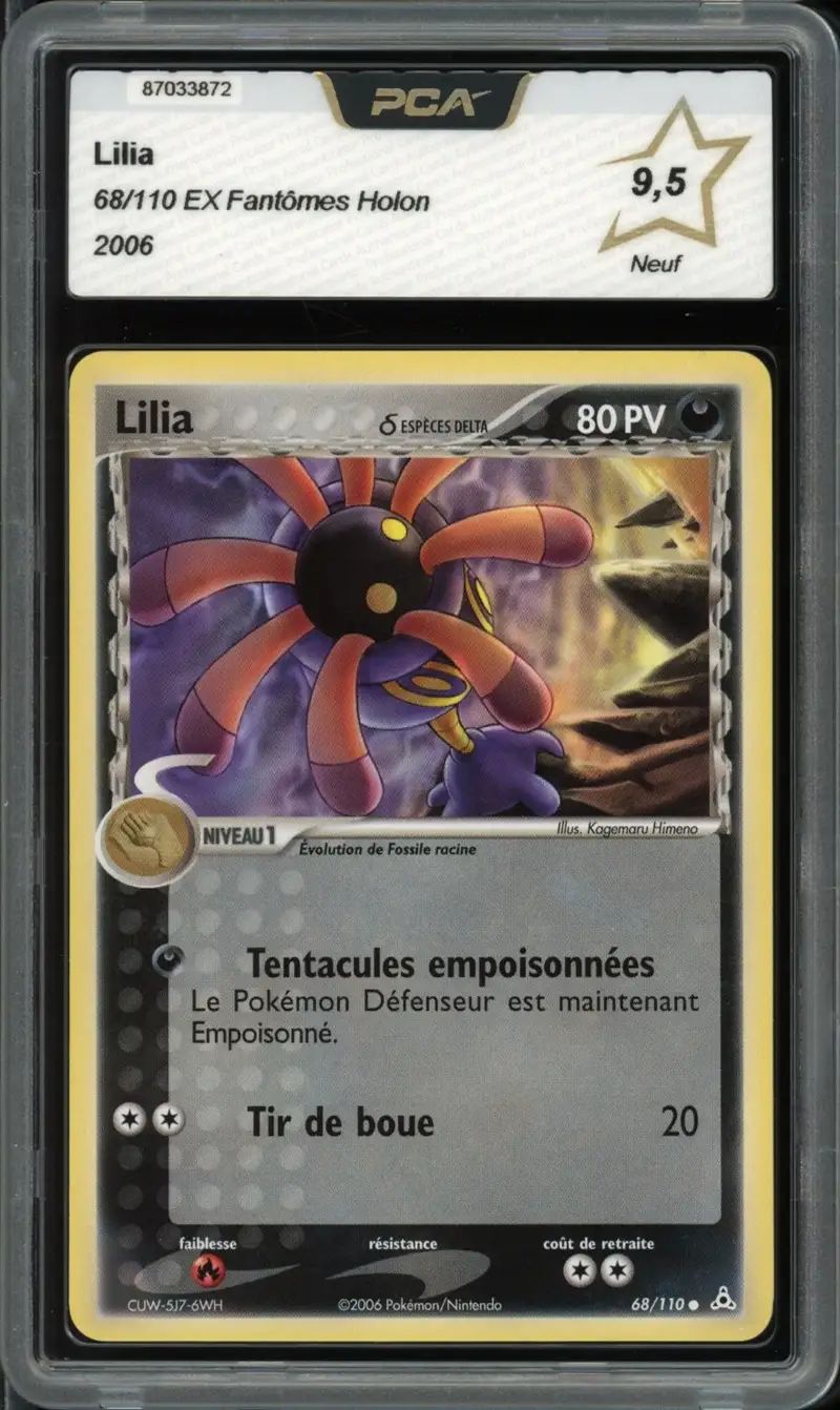 PCA 9.5 Lilia