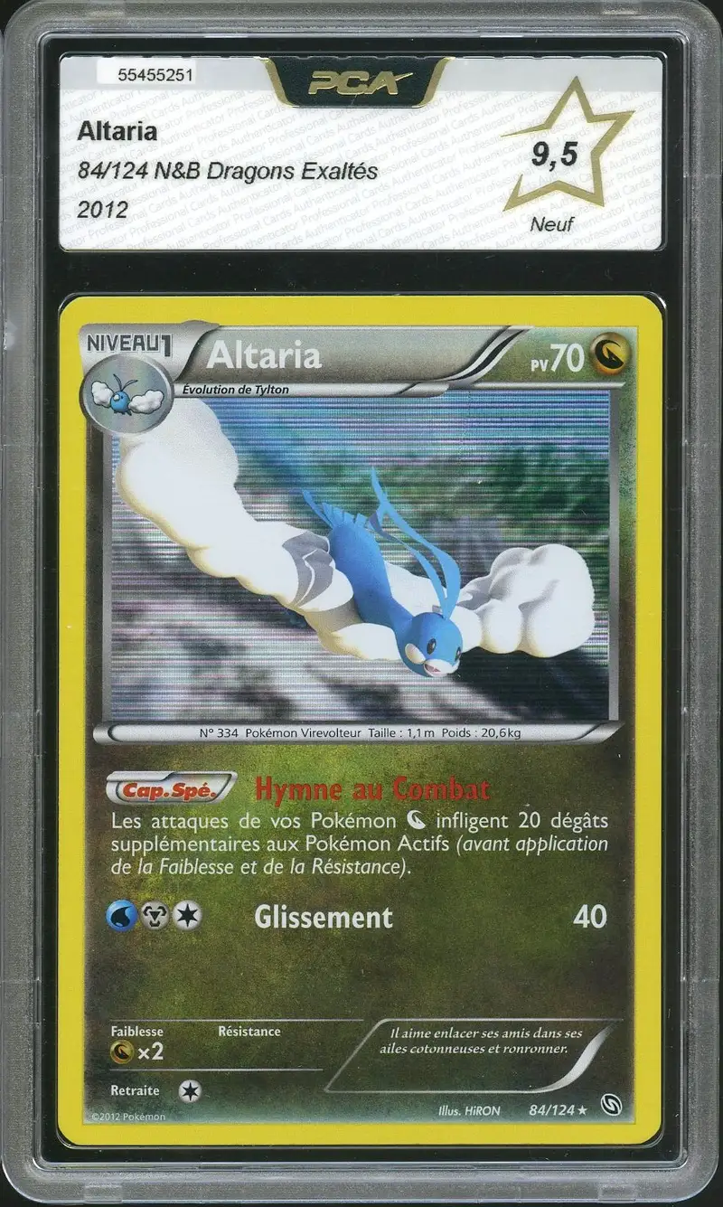 PCA 9.5 Altaria Holo