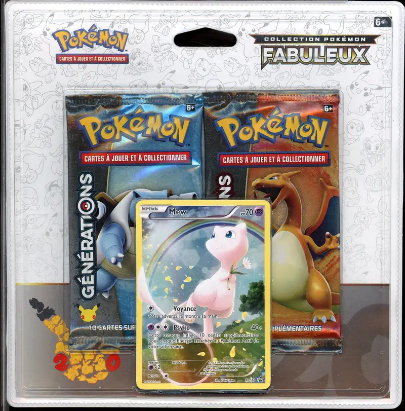 Duopack XY Générations