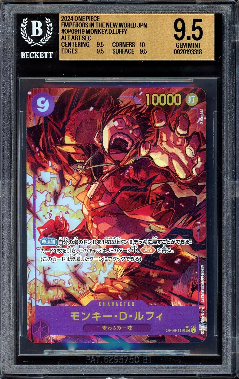 BGS 9.5 Monkey D. Luffy