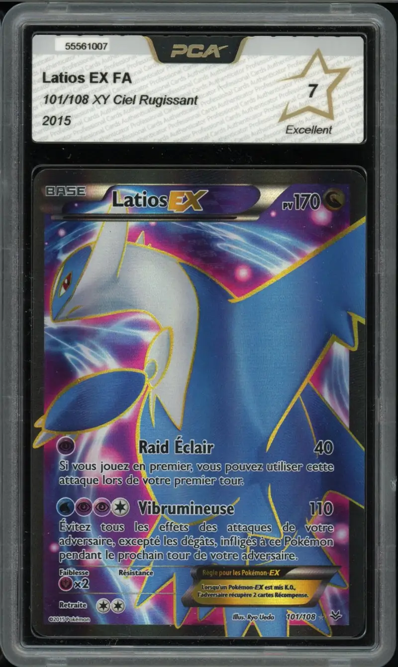 PCA 7 Latios Ex