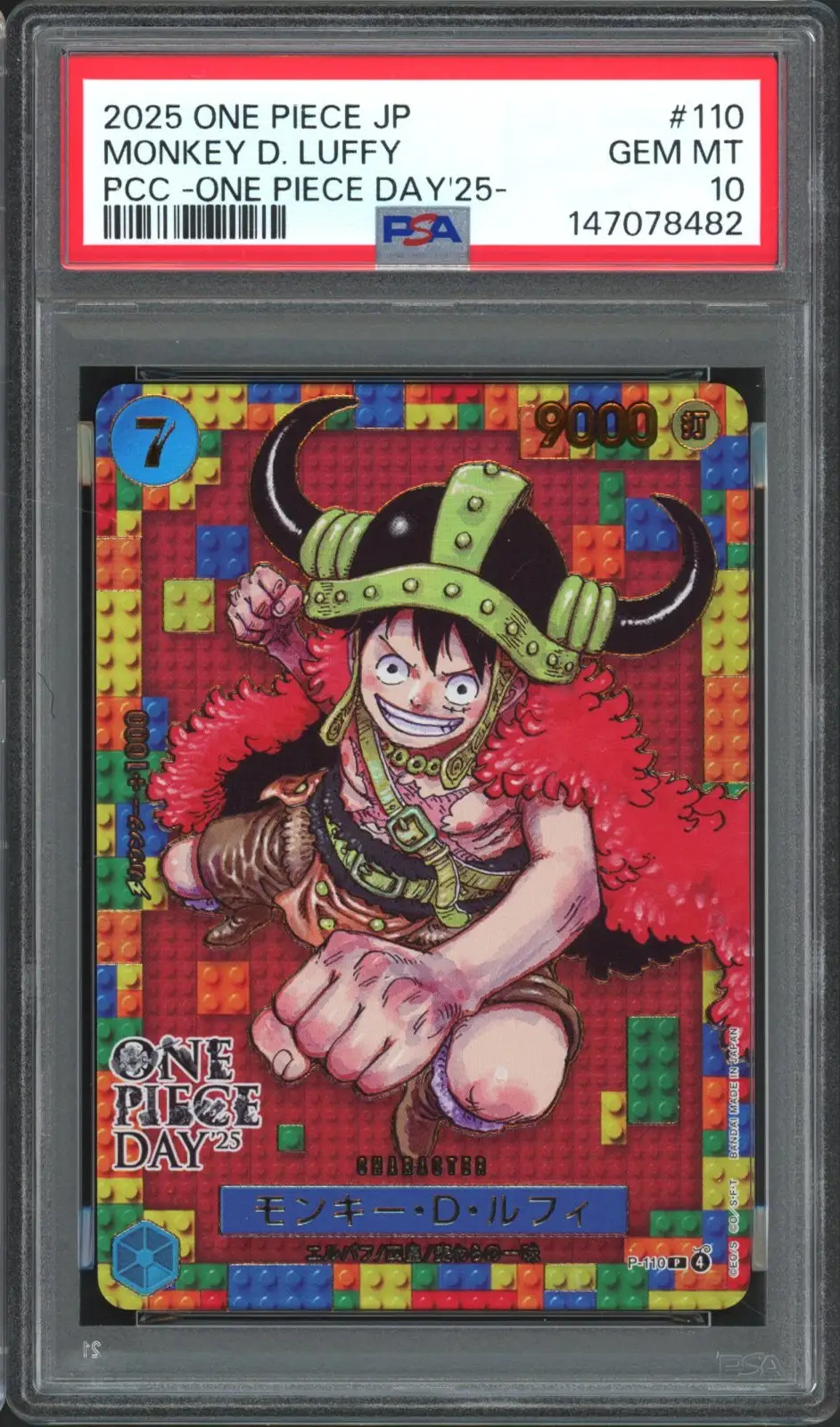 PSA 10 Monkey D. Luffy Stamp