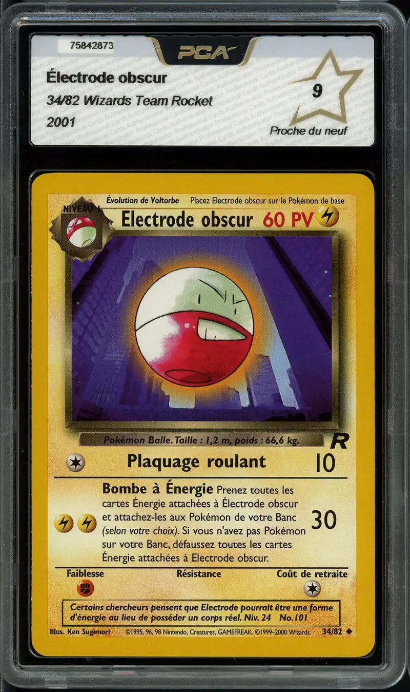 PCA 9 Electrode Obscur