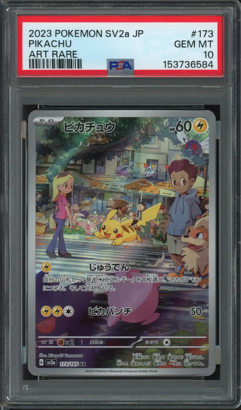 PSA 10 Pikachu