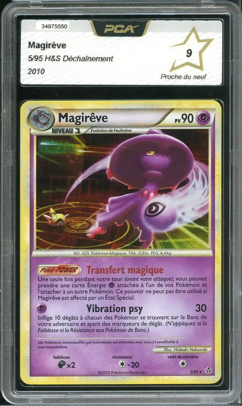 PCA 9 Magirêve Holo