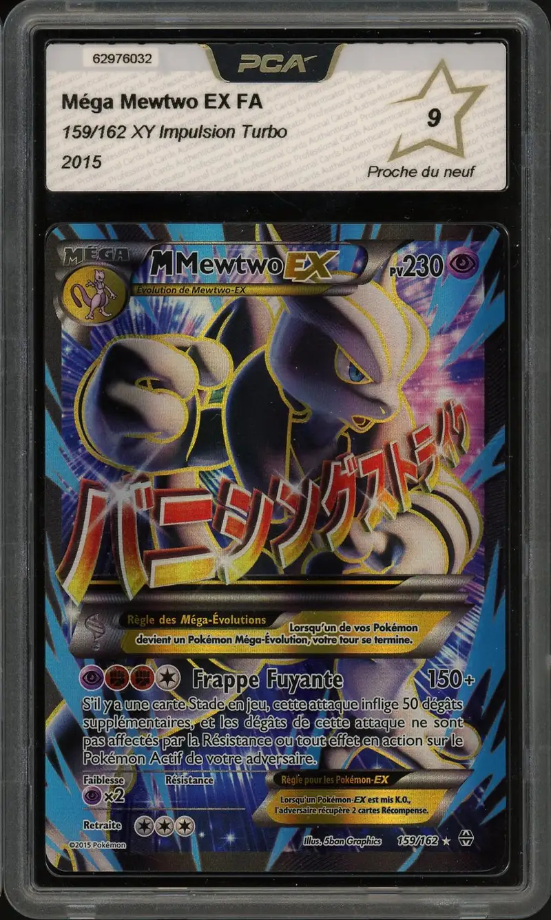 PCA 9 Méga Mewtwo Ex