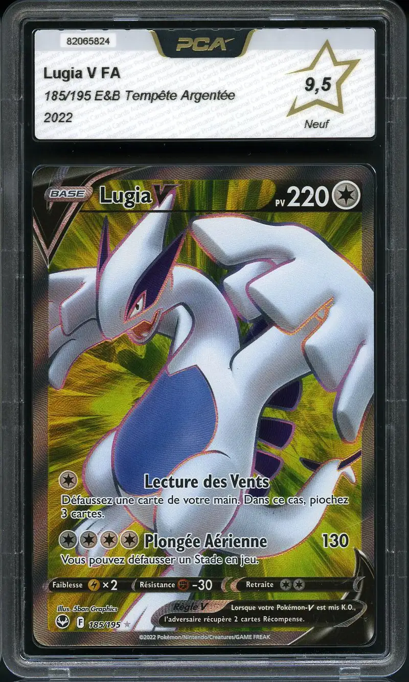 PCA 9.5 Lugia V