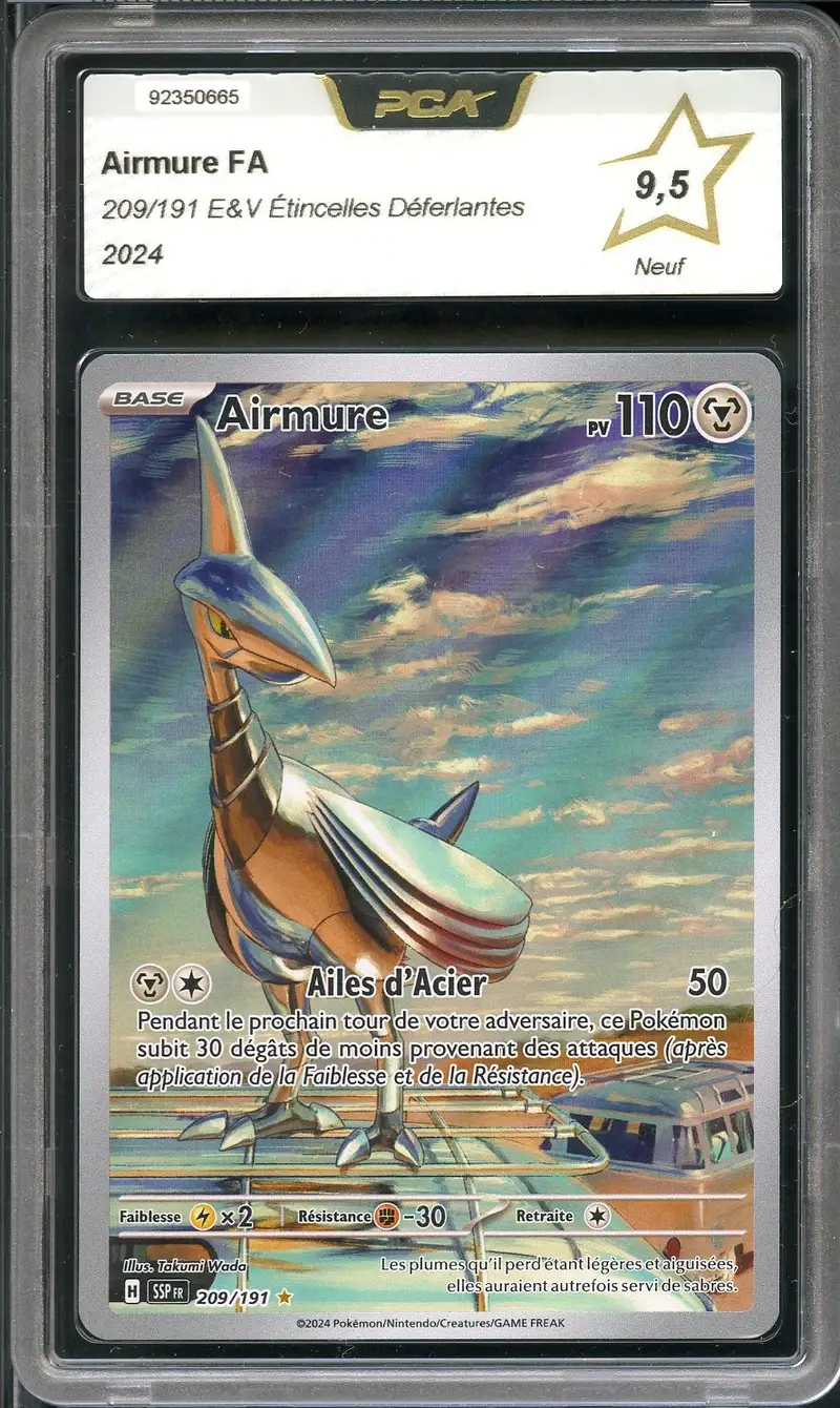 PCA 9.5 Airmure