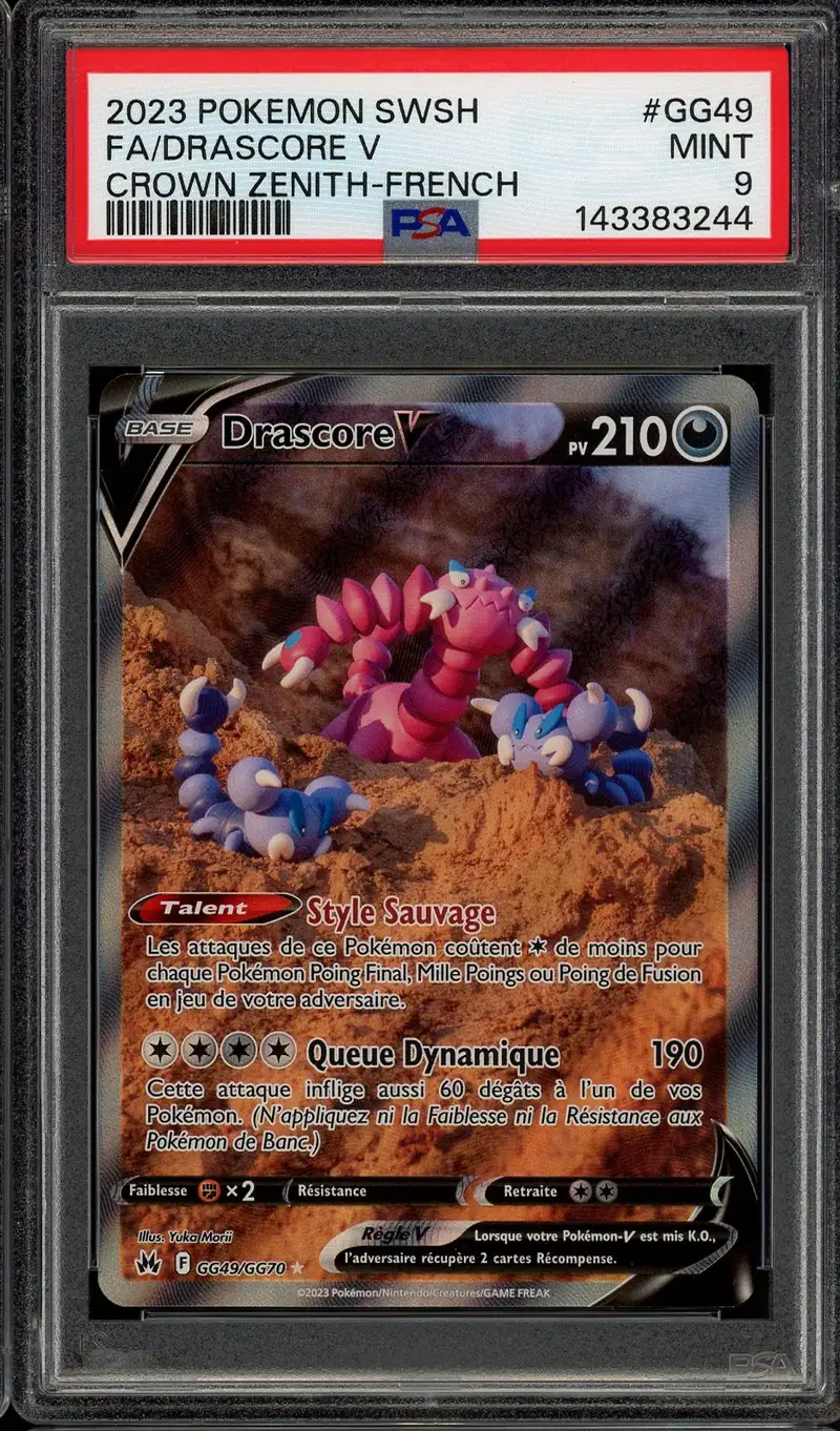 PSA 9 Drascore V