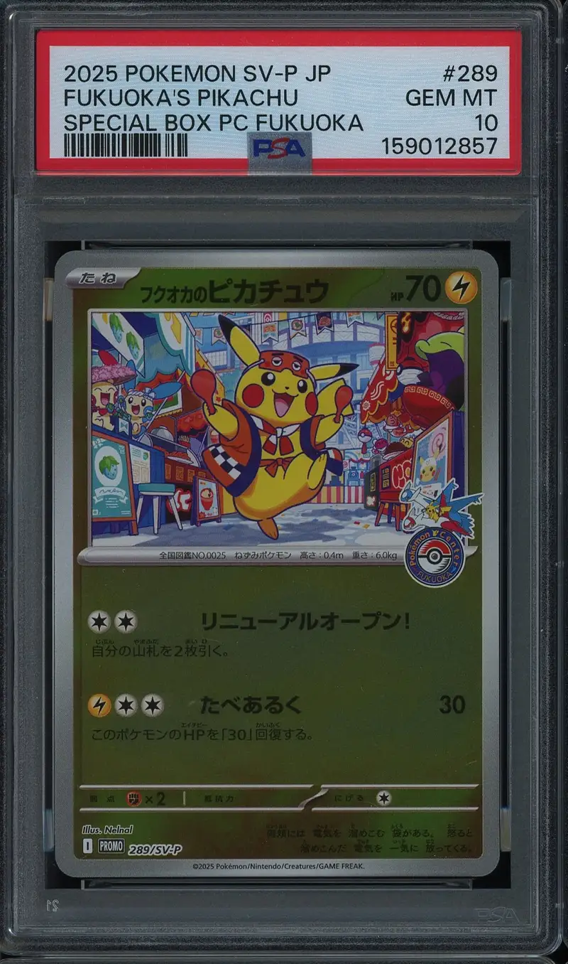PSA 10 Yokohama's Pikachu