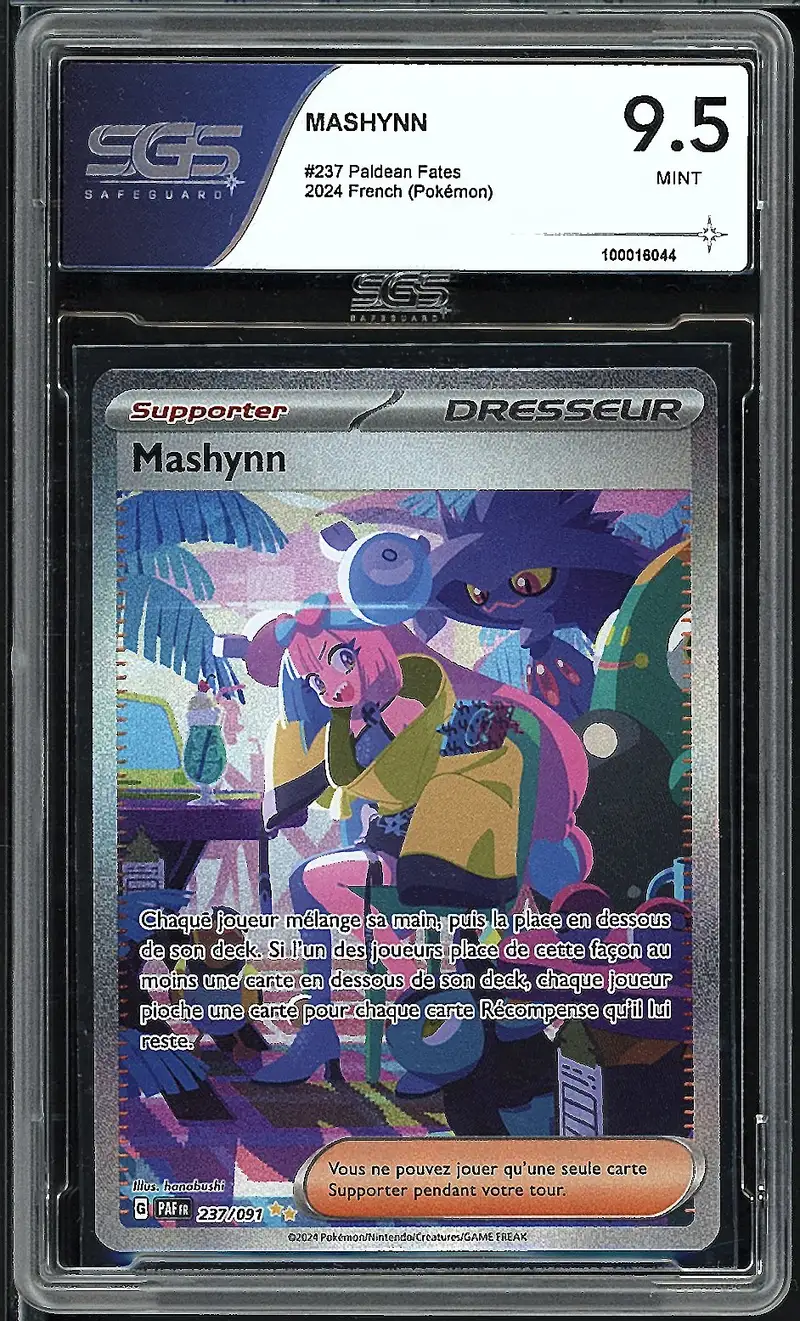 SGS 9.5 Mashynn