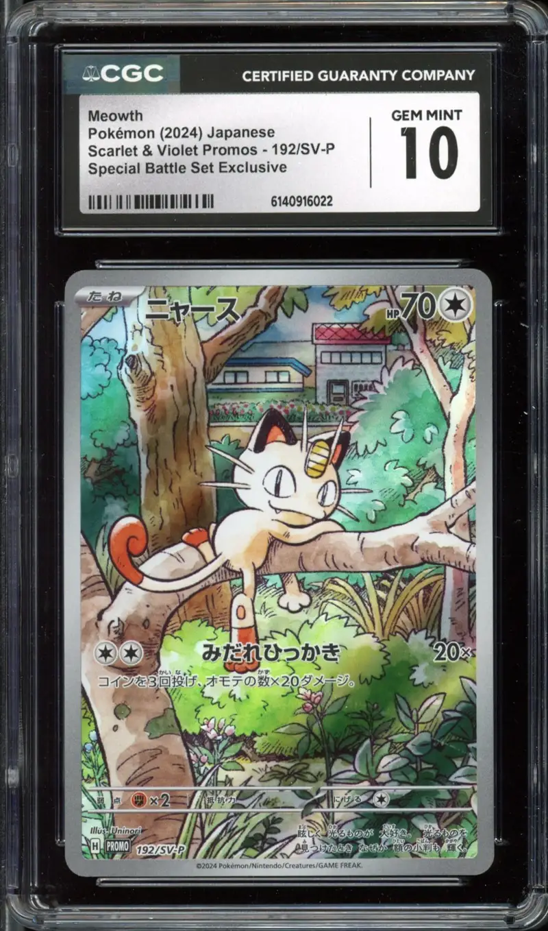 CGC 10 Meowth