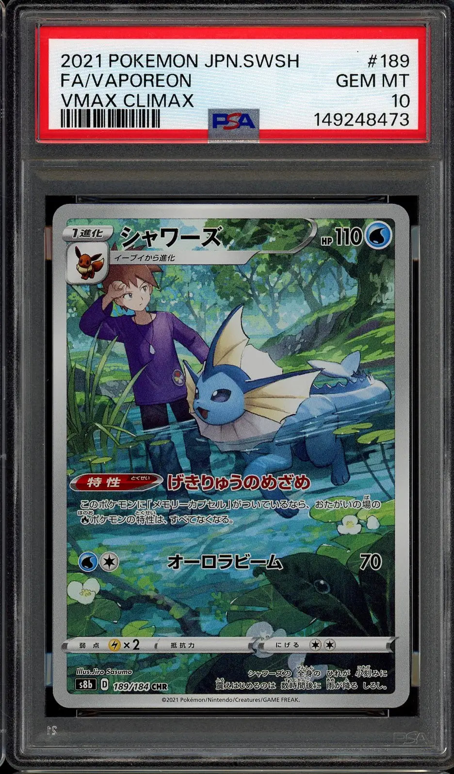 PSA 10 Vaporeon