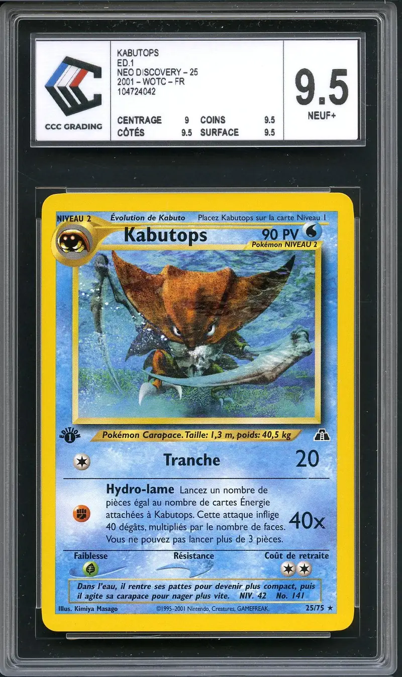 CCC 9.5 Kabutops