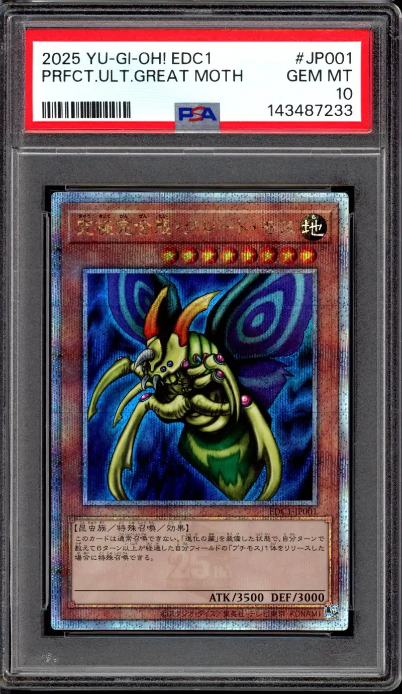 PSA 10 Perfectly Ultimate Great Moth