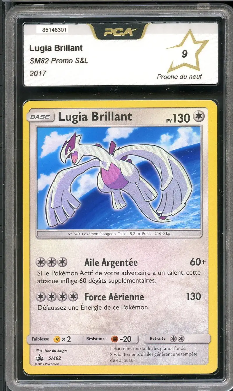 PCA 9 Lugia Brillant