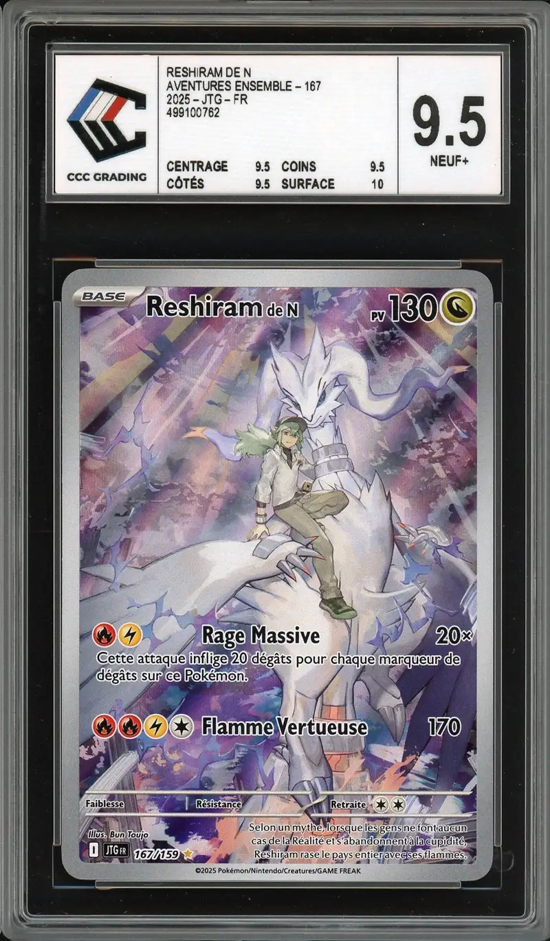 CCC 9.5 Reshiram de N