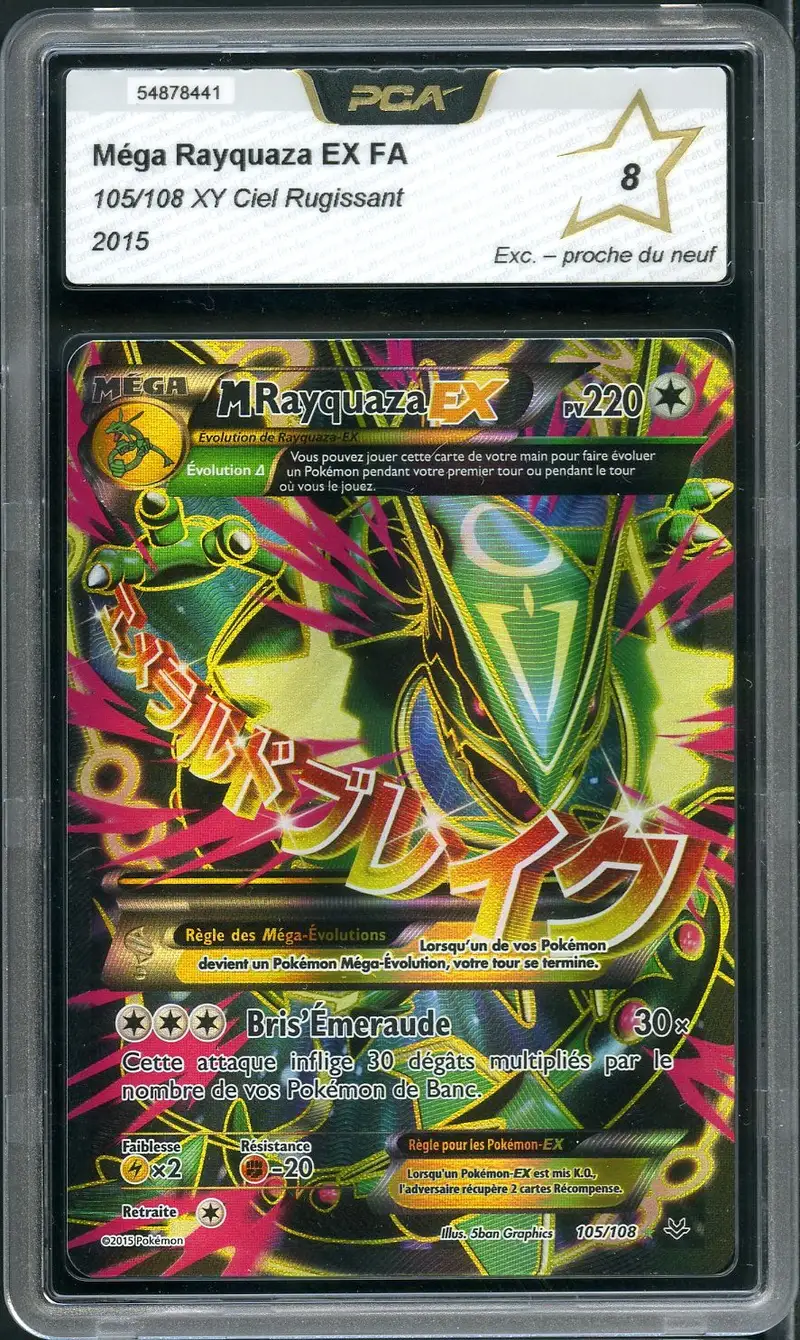 PCA 8 Méga Rayquaza Ex