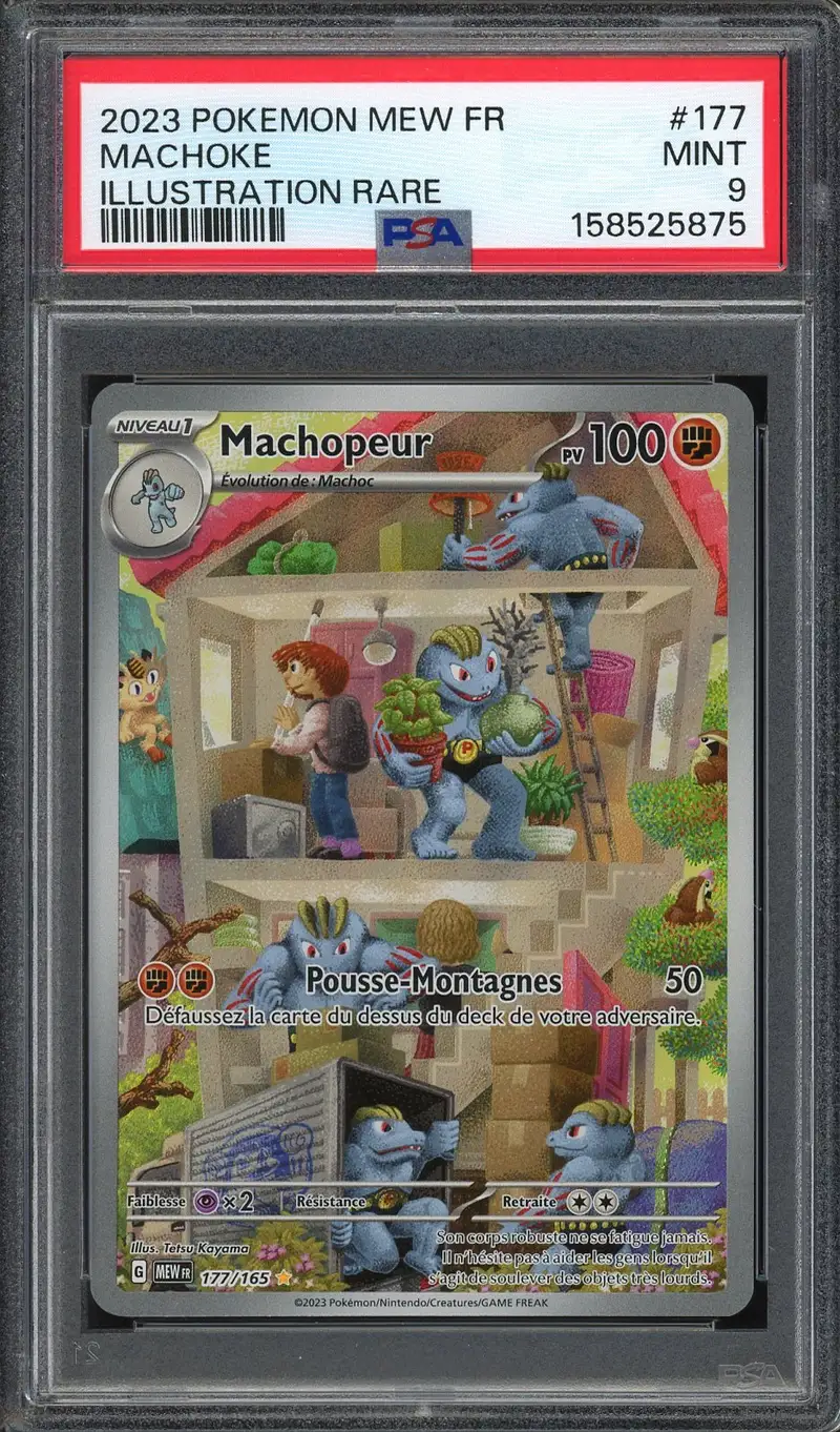 PSA 9 Machopeur