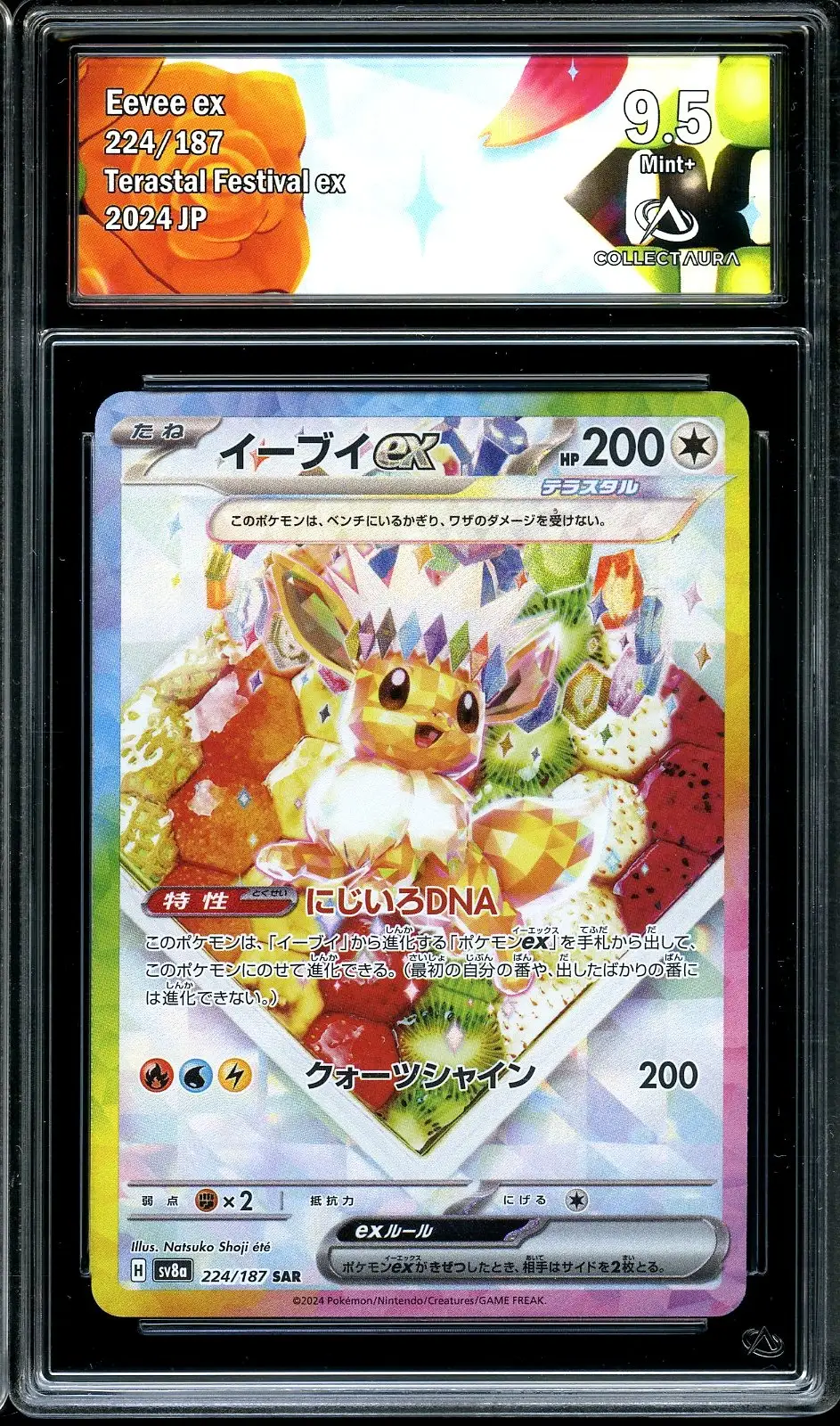 CA 9.5 Eevee Ex