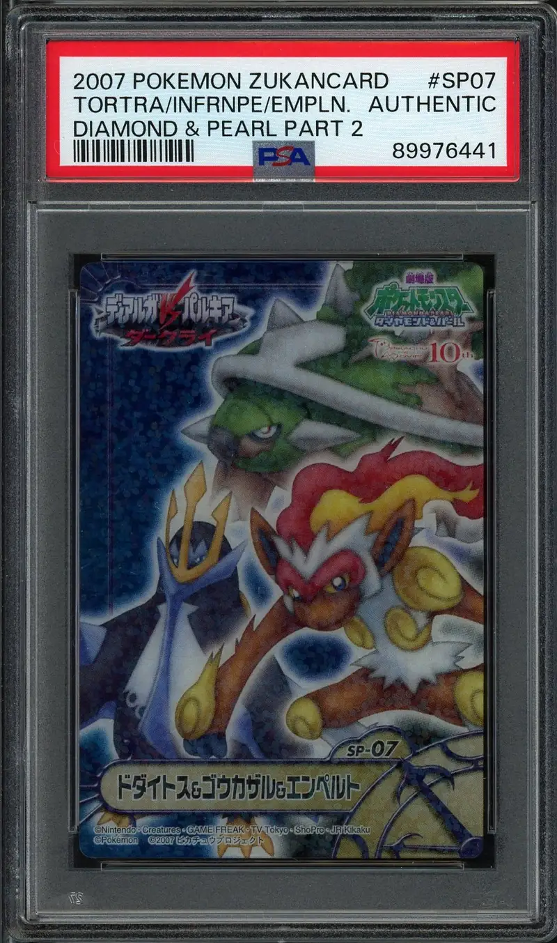 PSA A Torterra/Infernape/Empoleon