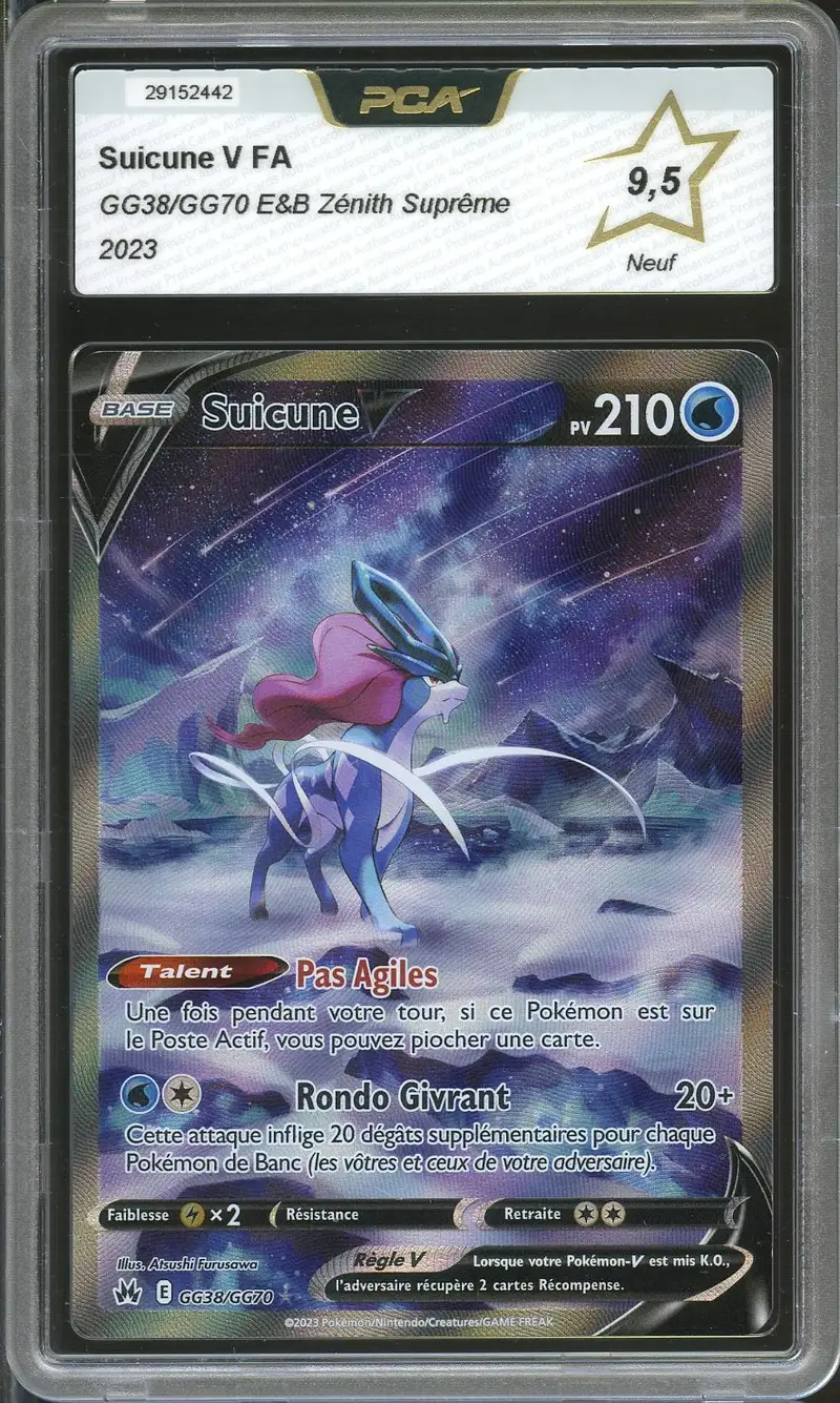 PCA 9.5 Suicune V
