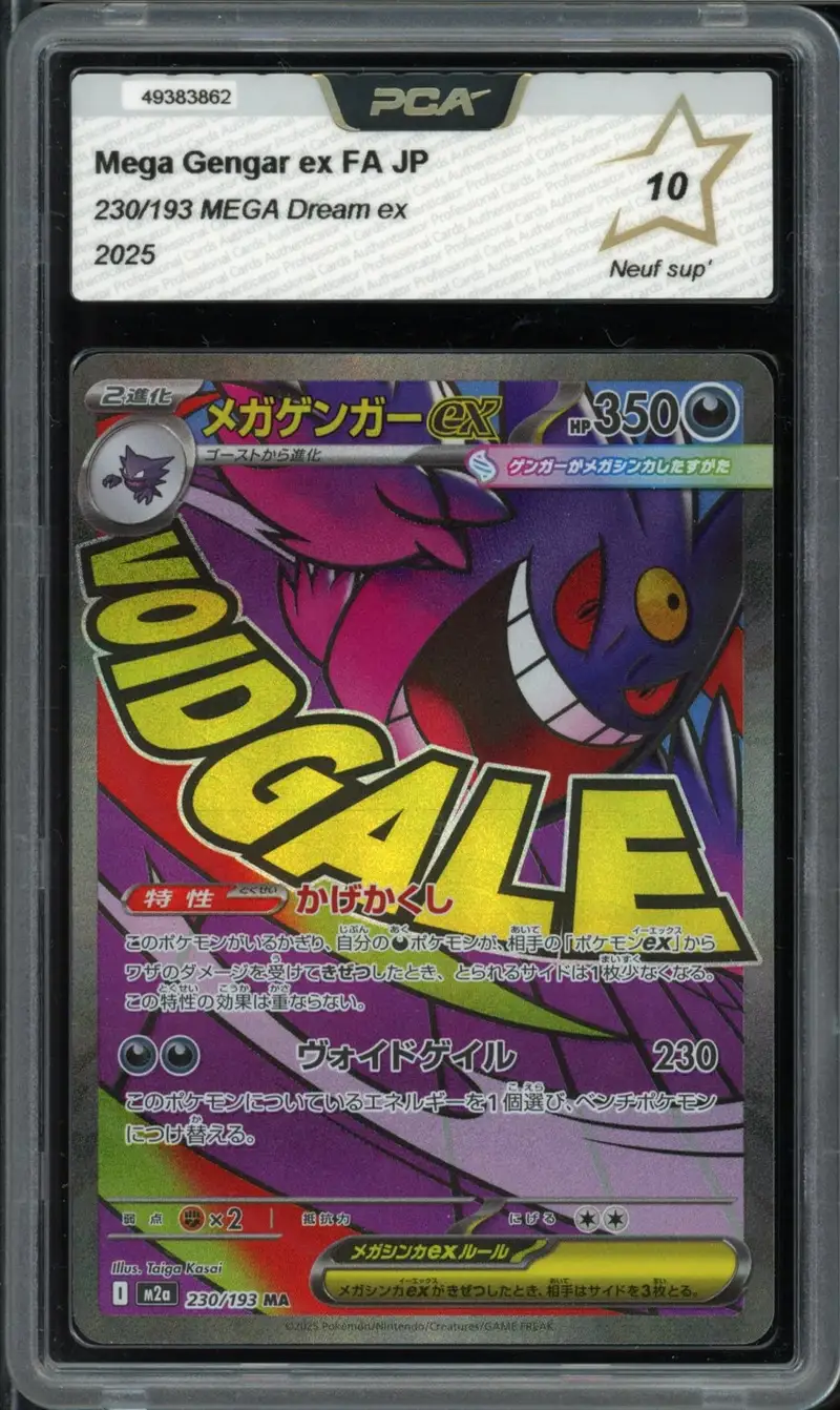 PCA 10 Mega Gengar Ex