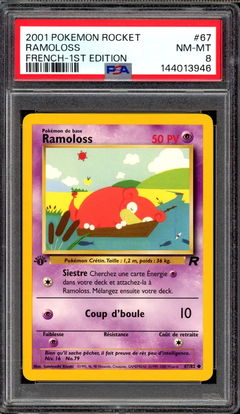 PSA 8 Ramoloss