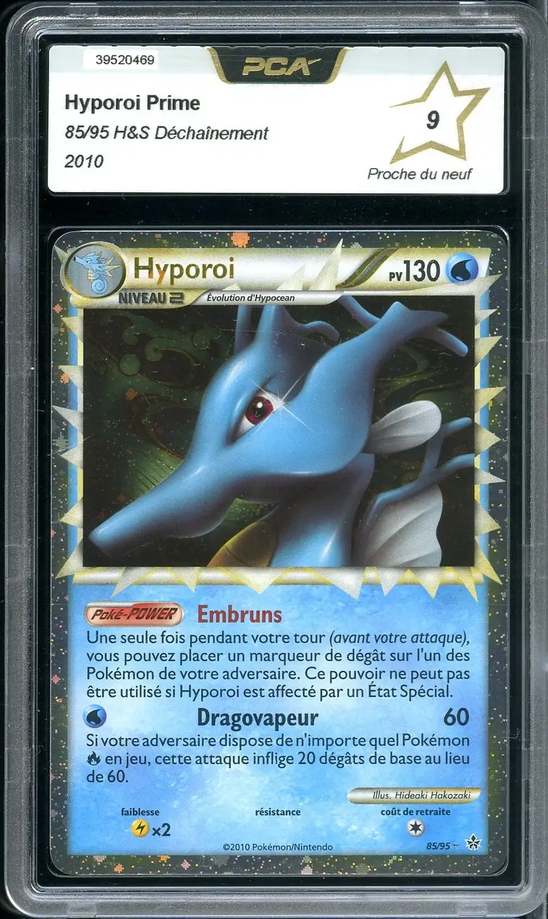 PCA 9 Hyporoi Prime